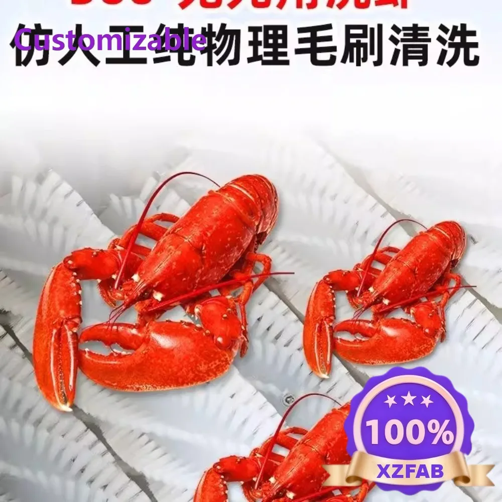 Factory Direct 2026 Fully automatic commercial crayfish snail stall seafood self-service physical imitation artificial brush cle