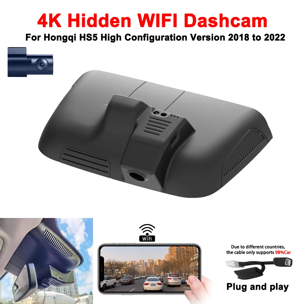 

Customized 4K Plug and play Car WiFi DVR For Hongqi HS5 High Configuration Version 2019 to 2022 Video Recorder Recording Devices