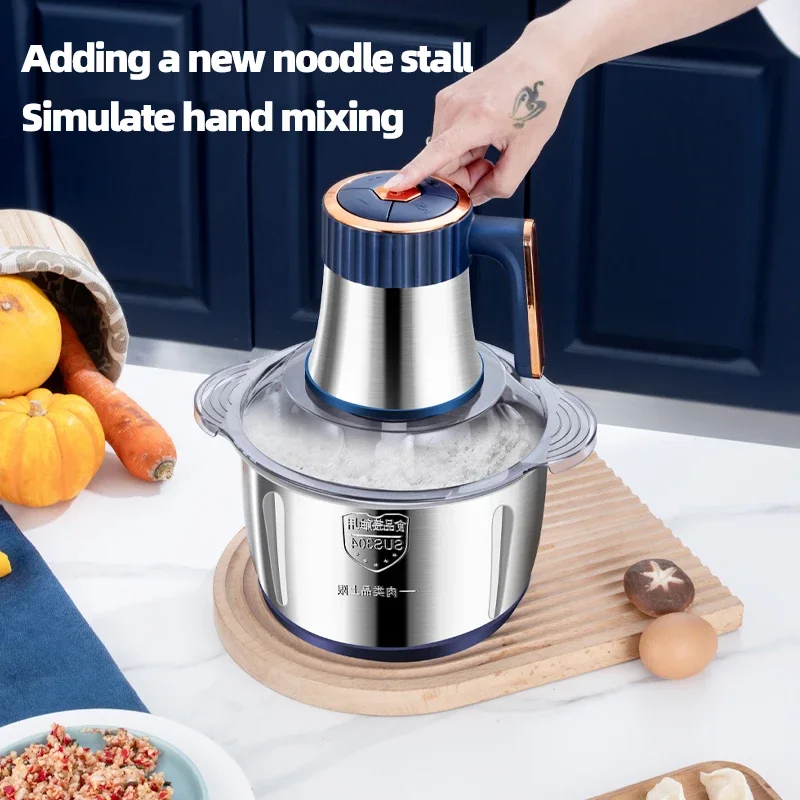 5L Household Kitchen Meat Grinder Stainless Steel Blade Powerful Vegetable Fruit Crusher Mince Garlic  Cooking Machine