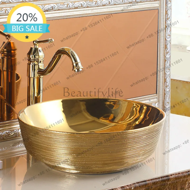 D30 Brushed Round C…