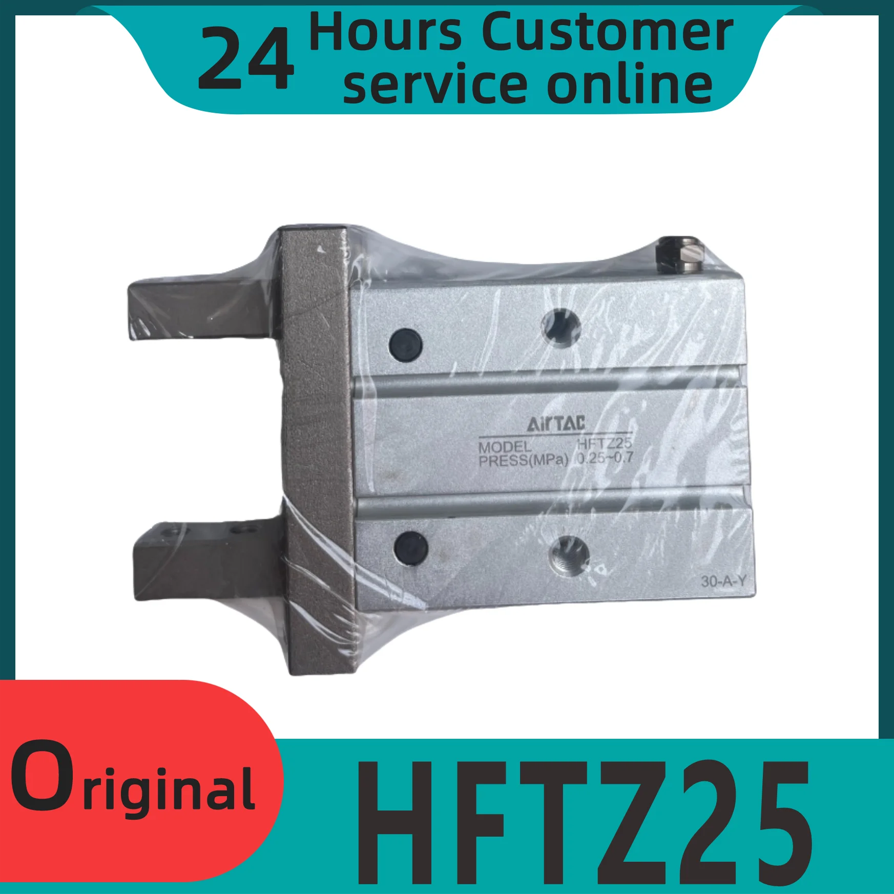 

Brand new original pneumatic finger parallel cylinder HFTZ25 HFTZ32 HFTZ40