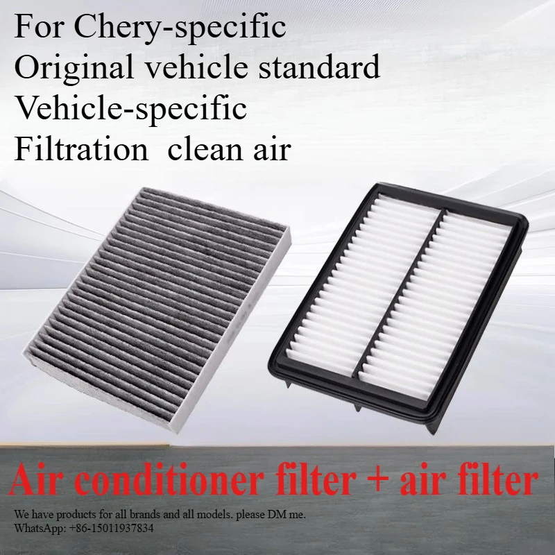 Фильтр кондиционера pro Chery Tiggo 8 и воздушные фильтры Arrizo 5/7 plus/9 Fengyun T9 A8 и Explorer 06 2014 2025