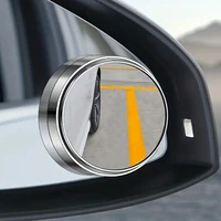 A Pair of 360-Degree Adjustable Wide-Angle Blind Spot Mirrors, Reversing Mirrors, and Rearview Mirrors 2
