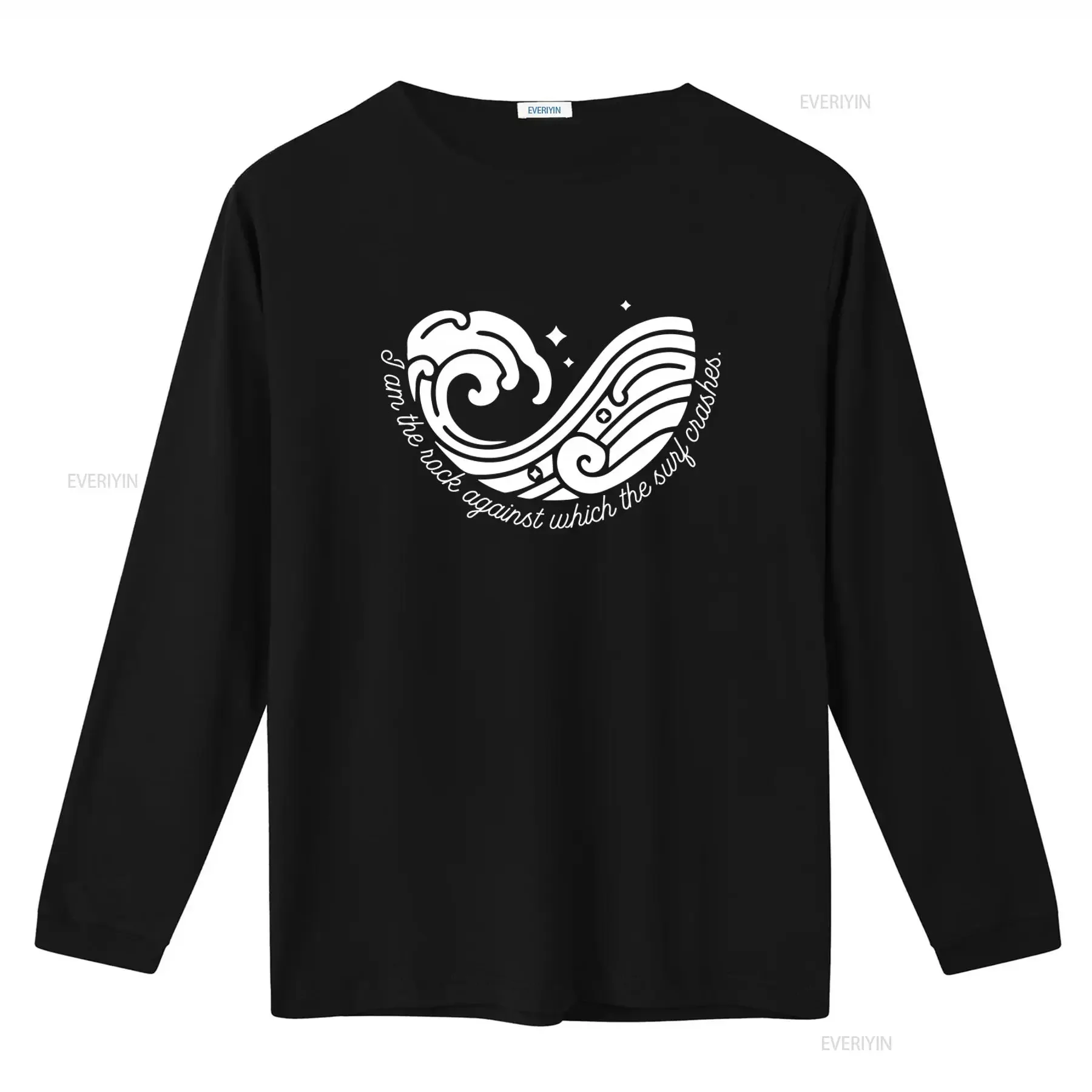 I Am The Rock Against Which Surf Crashes T Shirt Officially Licensed Sarah J Maas A Court Of Silver Flames Quote Nesta Gwen