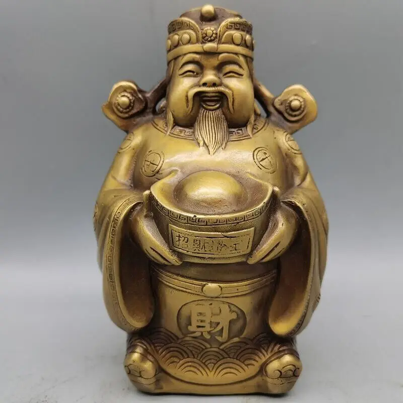 

Antique Collection Brass Bronze Ingot God of Wealth Pure Copper Living Decor