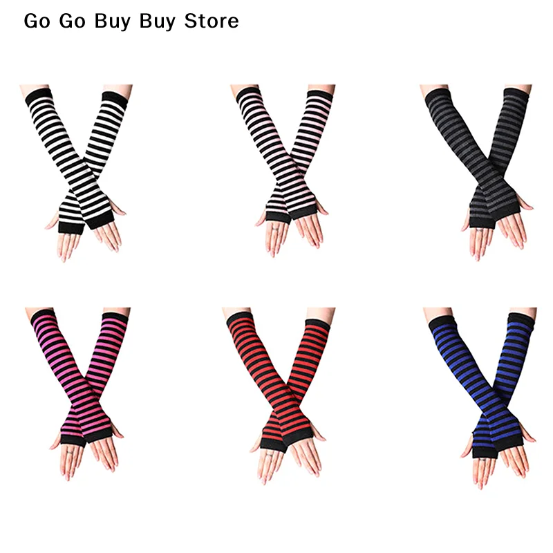 Y2K Gothic Lolita Gloves Arm Cover Harajuku Arm Warmers Black Grey Striped Fingerless Punk Long Wristband Metallic Unisex Gloves