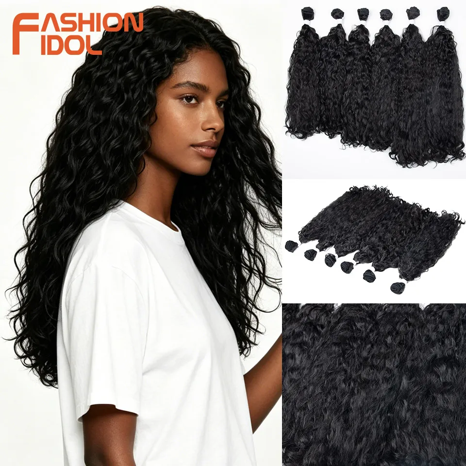 FASHION IDOL 16-20 inch Water Wave Synthetic Hair Bundles 6 Pcs Curly Hair Weave Extensions Heat Resistant Fiber for Black Women