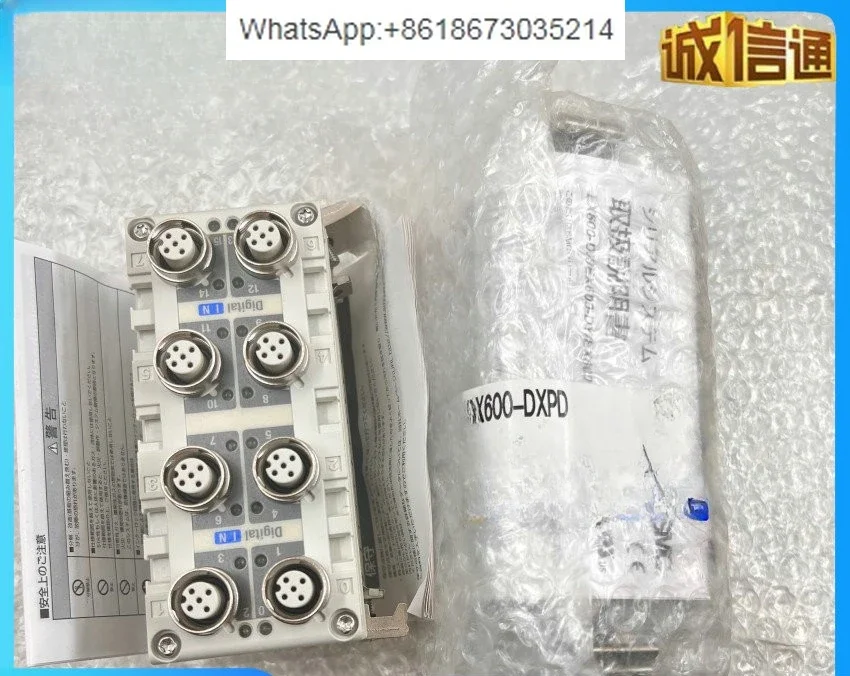 

Valve terminal output module EX600-DXPD-NA/EX600-SPN1/EX600-ED3/EX600-DXPB