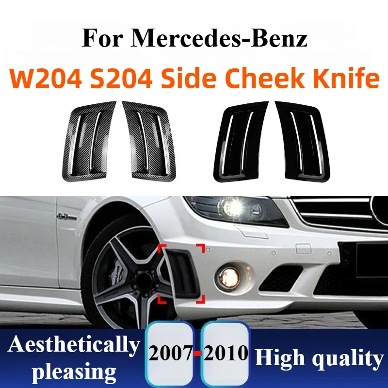 

For Mercedes-Benz C-Class W204 S204 C63 AMG 2007-2010 Front Bumper Side Air Vent Canard Trim Exterior Modification Accessories