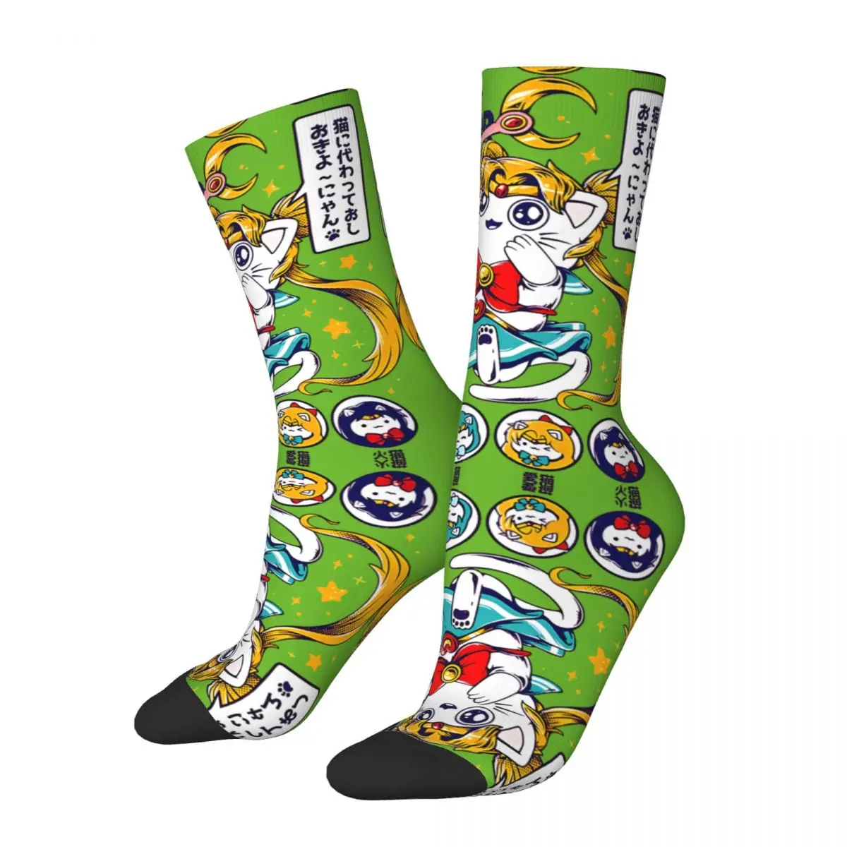 Happy Funny Meow Men's Socks Vintage Harajuku S-Sailor Moon Hip Hop Novelty Seamless Crew Crazy Sock Gift Printed tops fugees