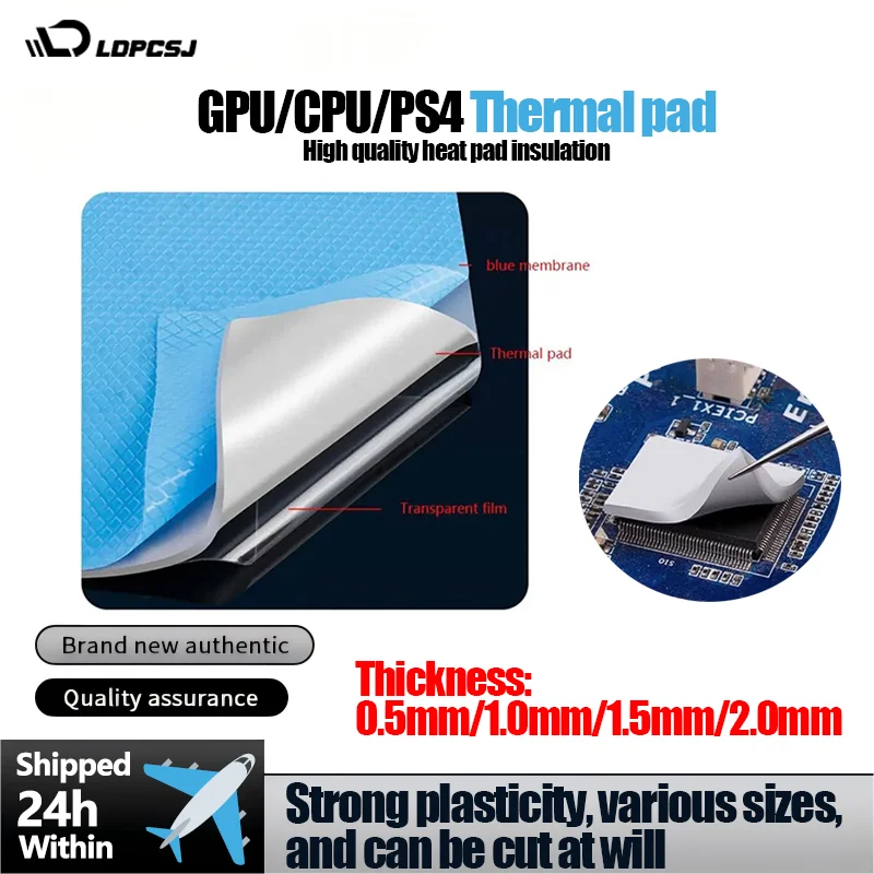LDPCSJ High Performance 24W/mK Thermal Conductive Silicone Cooling Pad Various Sizes Heat Transfer Heatsink Mat Low Hardness Interface Material Great For CPU GPU Gaming PC Notebook Laptop And PS5 Console Efficient Thermal Management Hardware Repair Access