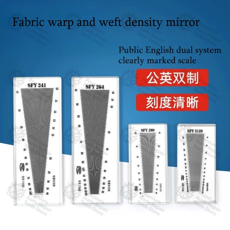 Fabric Warp‑Weft Density Mirror, Screen Mesh Count Magnifier, Textile Fabric Density Gauge SFY241 SFY264