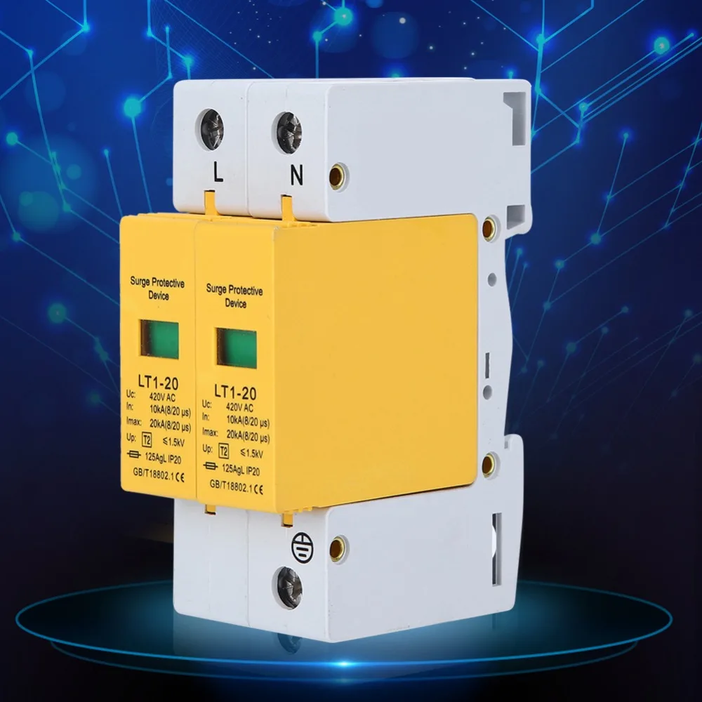 420V AC Protective Device 2P 20KA Yellow Module Low Voltage Arrester Lightning Protector Telephone Protector