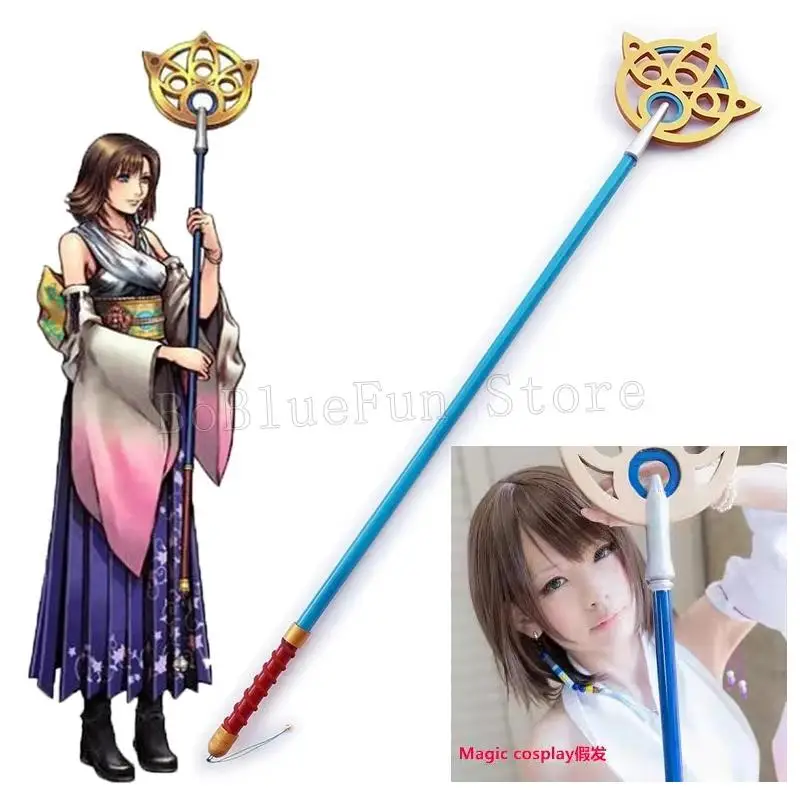 

Final Fantasy FFX YUNA Weapon Cosplay Stage Performance Props Anime Shows Halloween Carnival Costume Fancy Dress party 150CM