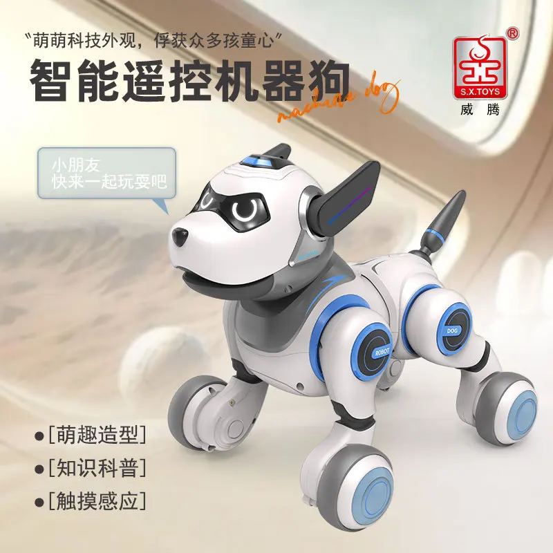 New intelligent remote control stunt machine, dog, children's toy, male baby, electronic pet, cross-border