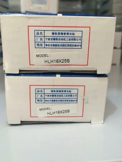 1PCS New AirTAC  HLH16X25S  Cylinder