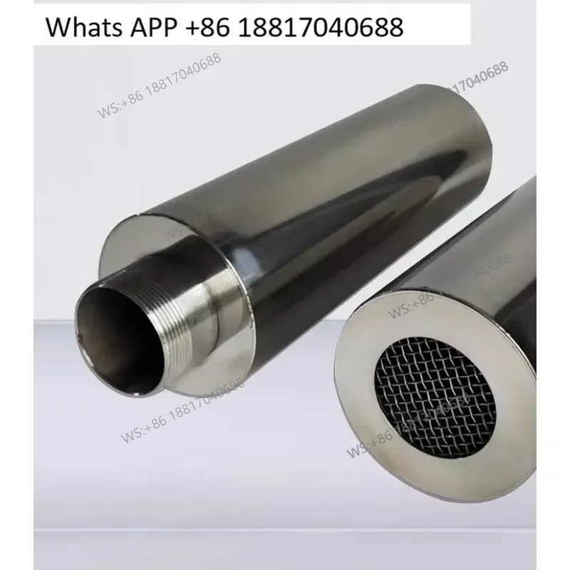 1PC for 304 Stainless Steel High Pressure Fan Vacuum Pump Air Inlet and Outlet End Noise Reduction Full Welding