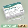 50pcs