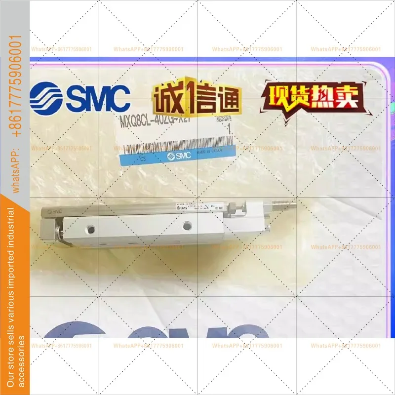 SMC's new original cylinder MXQ8CL-40ZG-X27 physical shooting