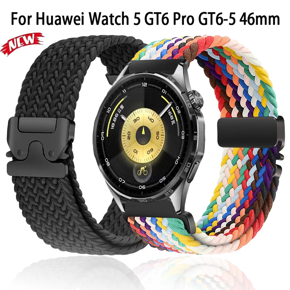 Nylon Braided Loop … - image