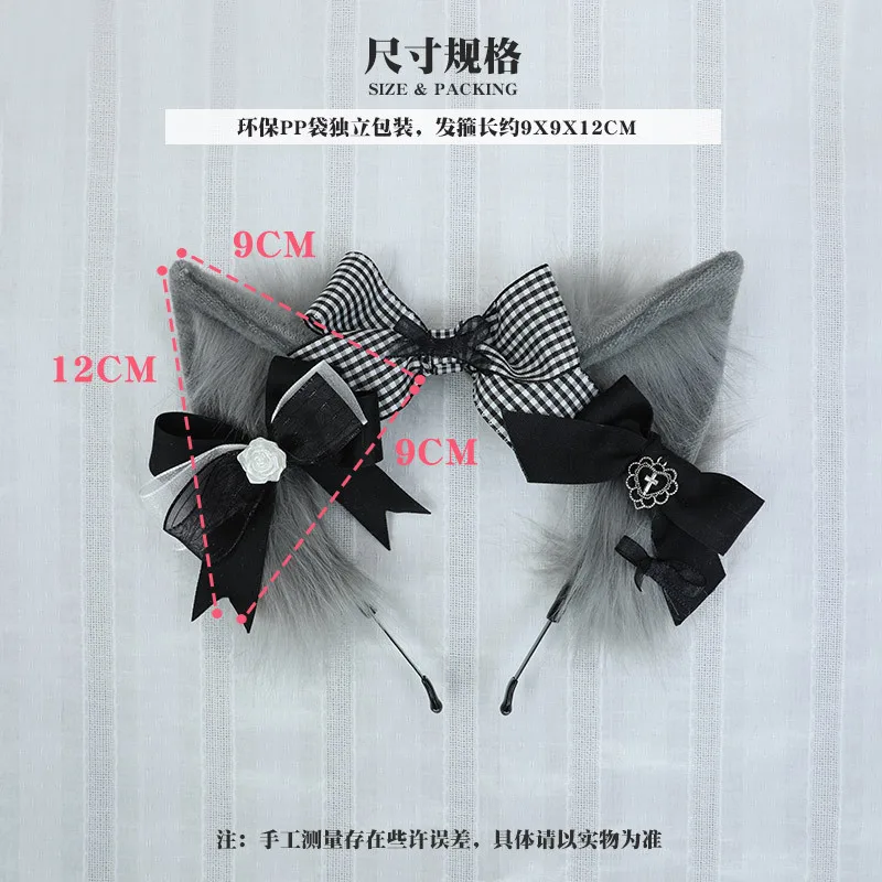 Sexy Anime Fox Ears Headband Lolita Cat Ear Headdress Cosplay Accessories JK Girl Halloween Party Hair Hoop Hairpin Headwear