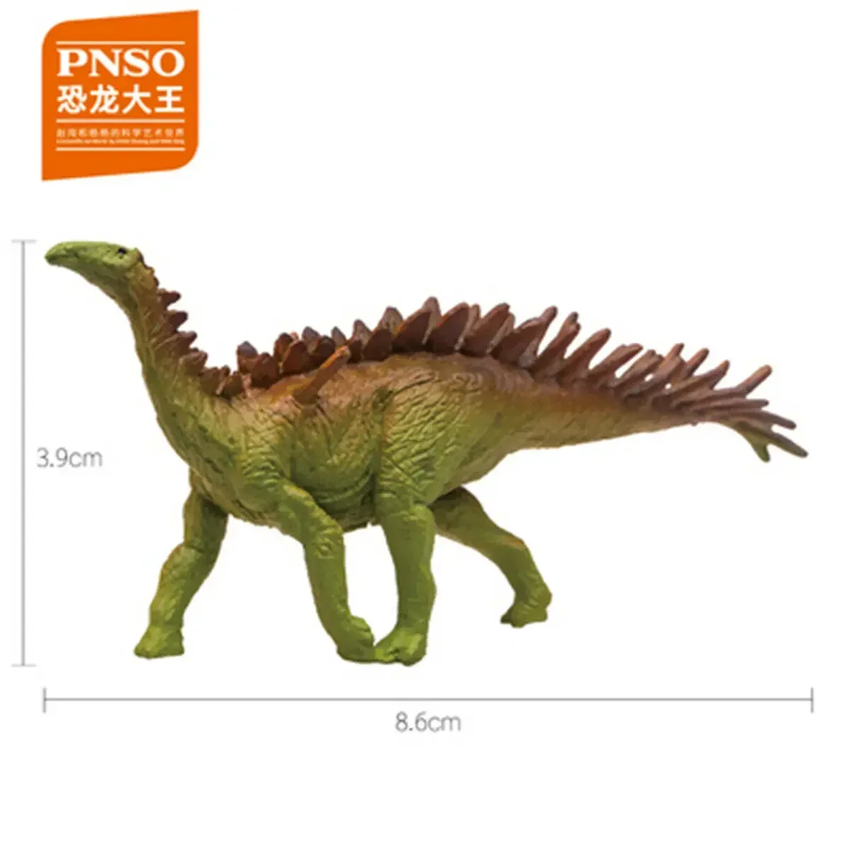PNSO 48 soorten Dinosaurus Mini Model Tyrannosaurus Triceratops Mamenchisaurus Amargasaurus Ankylosaurus Figuur Verjaardagscadeau