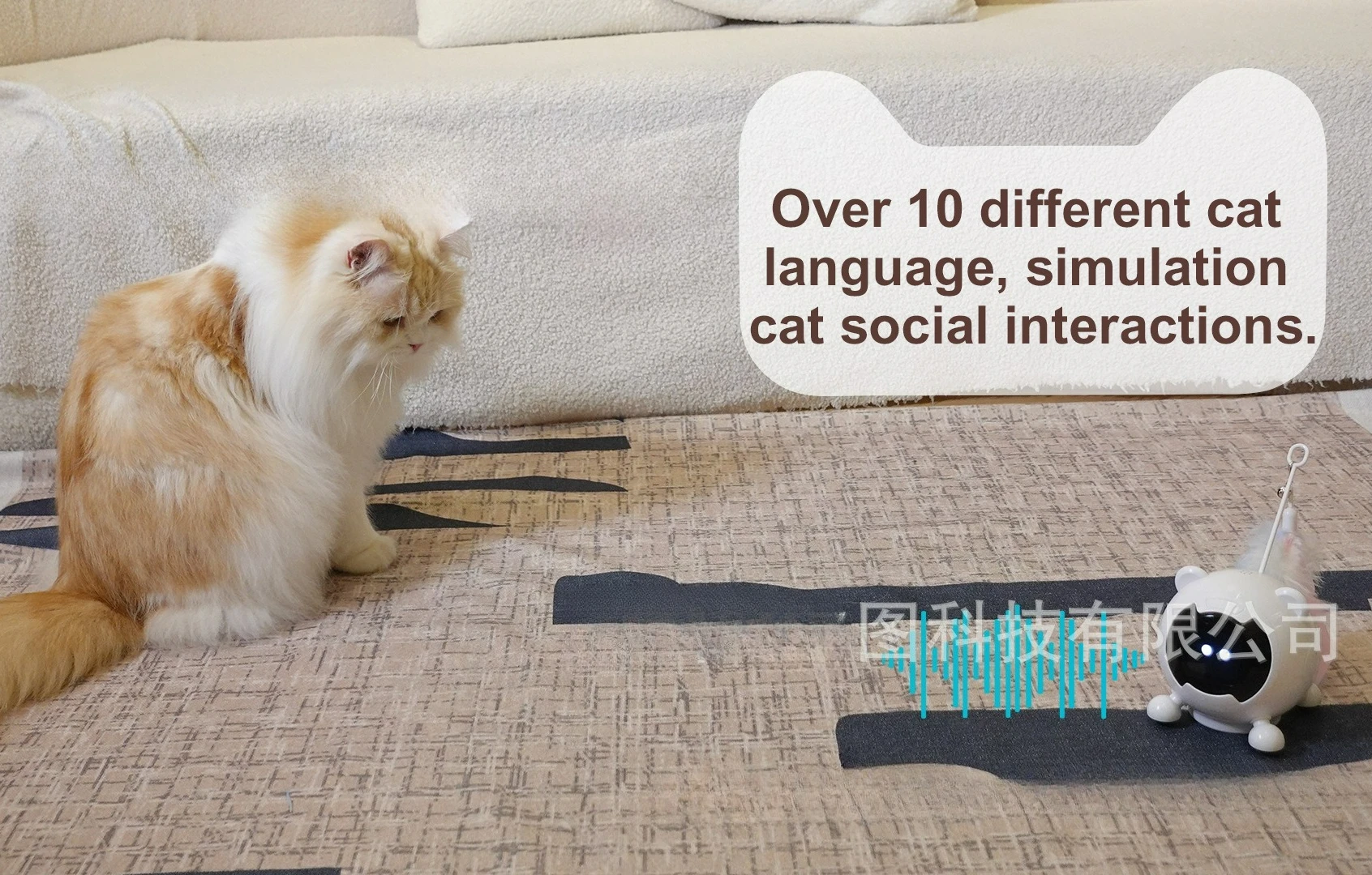 Smart Laser Cat Toy Offline Voice Control Touch Feedback Auto Obstacle Avoidance