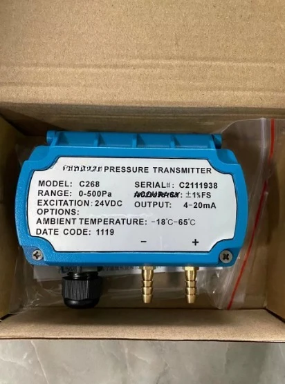 Domestic C268 pressure transmitter, pressure sensor 268, + -500Pa, + -100Pa, 0-10kPa, note pressure