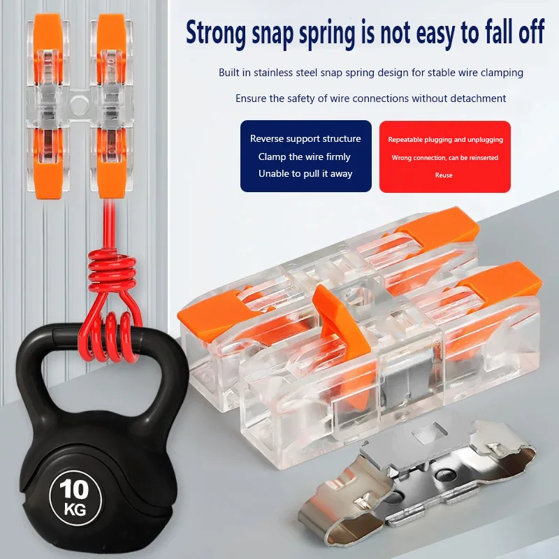 Wire Connector LED Wiring Terminal Quick Press Type Electrical Docking 2-12 Pin Screw Fixing Compact Push-in Terminal Block Tool