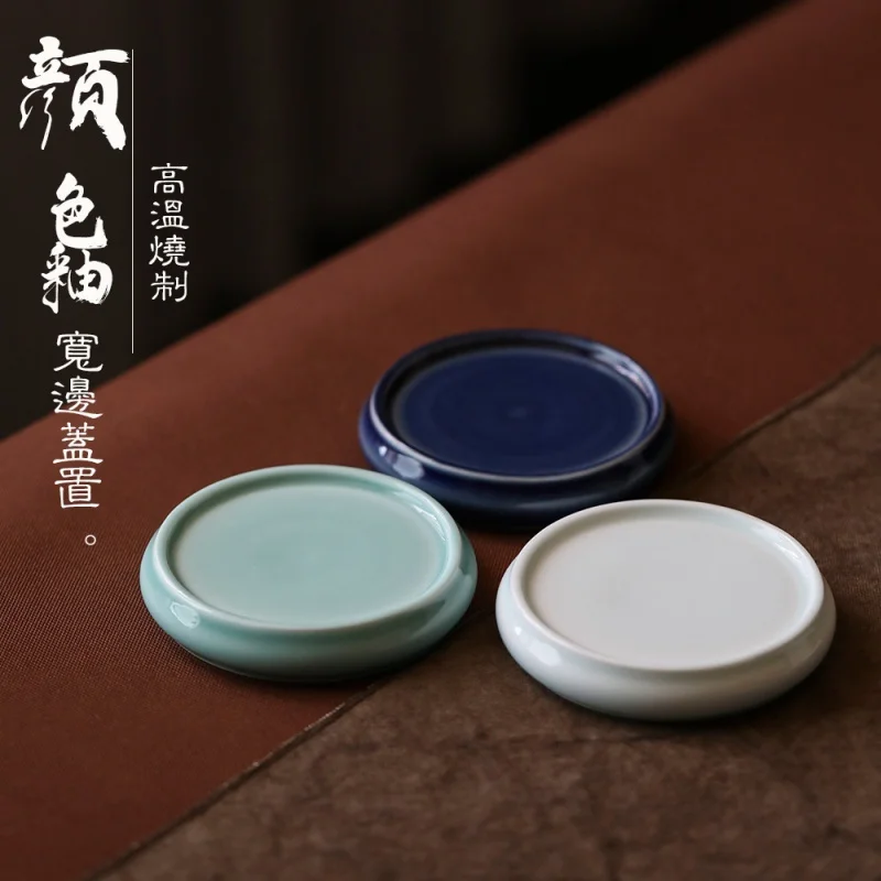 Jingdezhen Teapot Gaiwan Handmade Cover Cover Holder Small Pot Draining Teapot Platform Saucer Coaster Creative Tea Mat Wide Edg