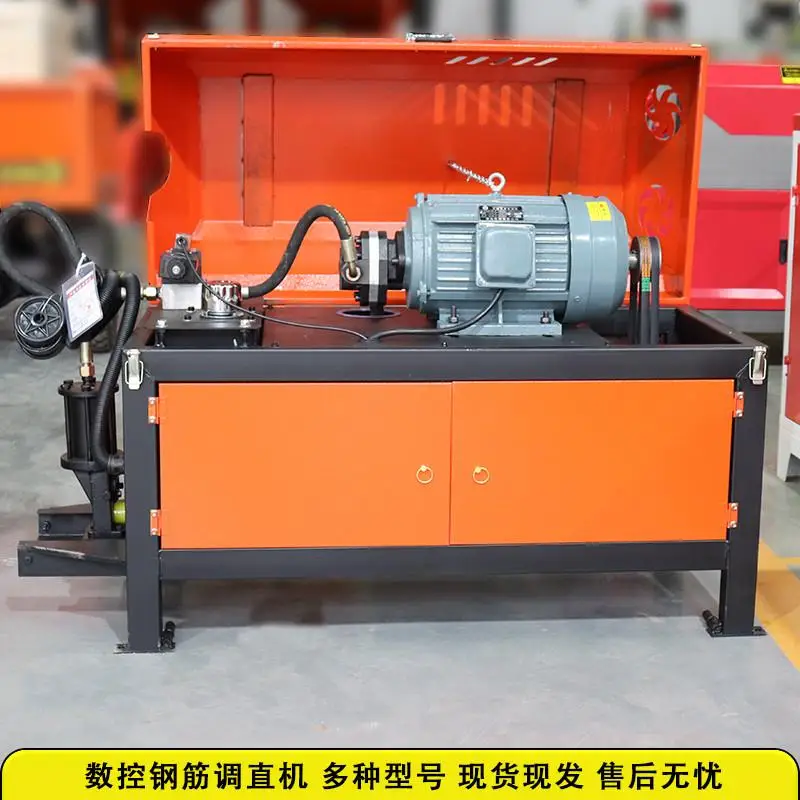 Máquina de alisamento e corte de barras de aço