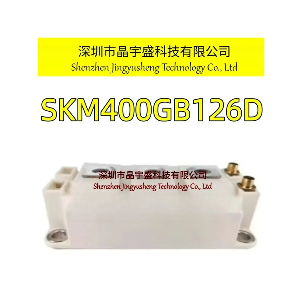 New Original SKM400GB126D MODULE