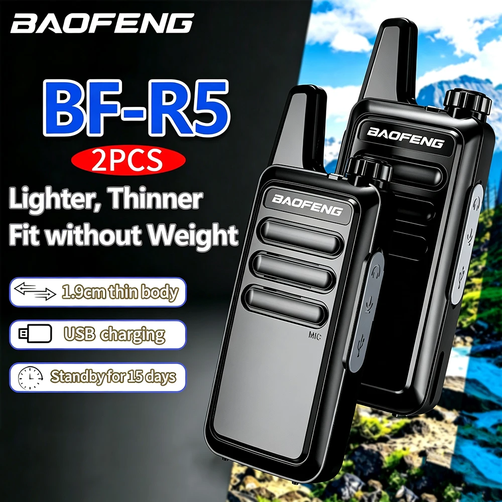 宝峰-bf-5r-usb充電式-uhf-4460-4462mhz-ポータブル無線機-ウォーキートーキー-ハンドヘルド双方向無線機-ホテル用