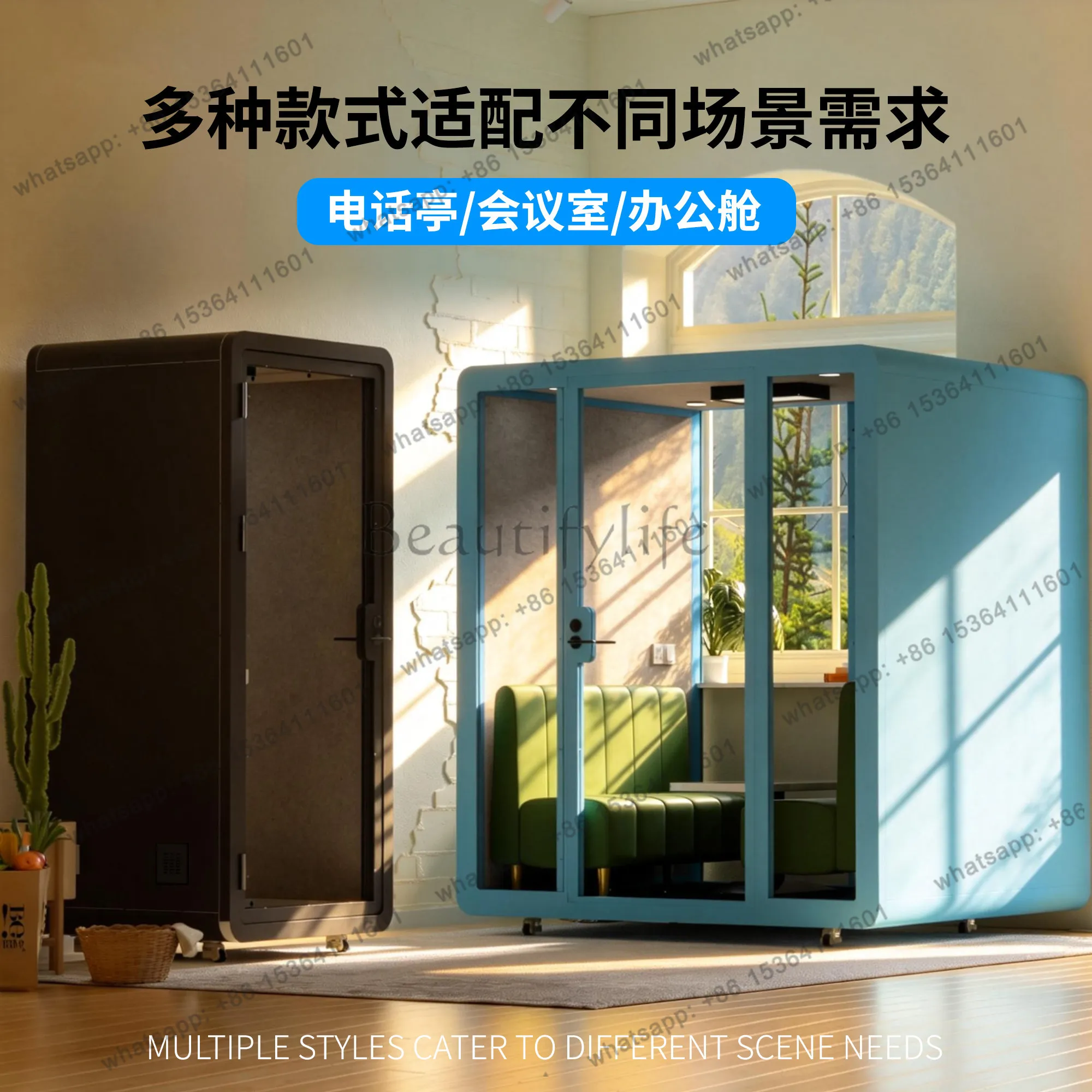Soundproof room, household piano, silent warehouse, singing room, recording studio, movable