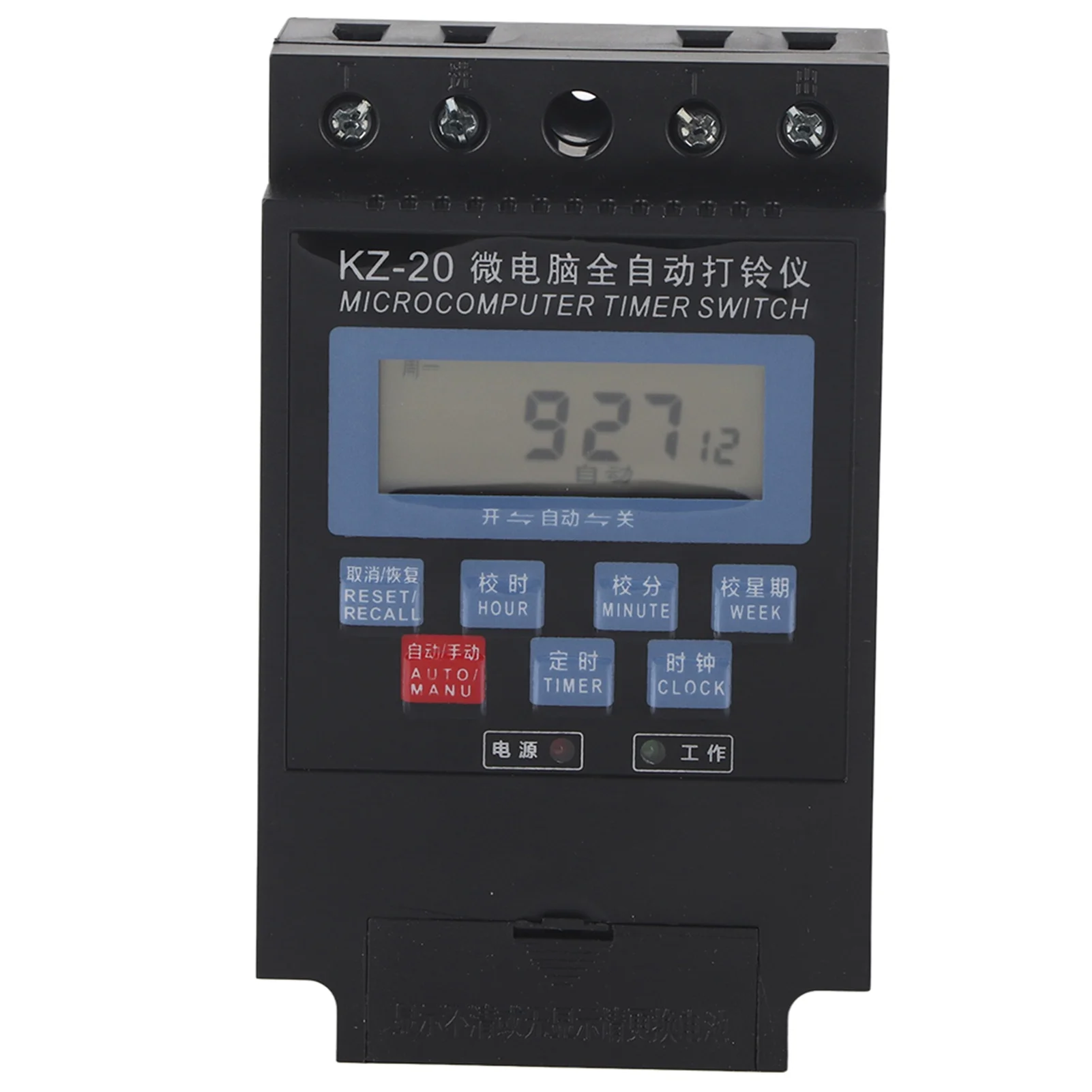 KZ-20 Microcomputer Electric Bell Timer Switch ON/OFF School Programmable Time Relay 220V