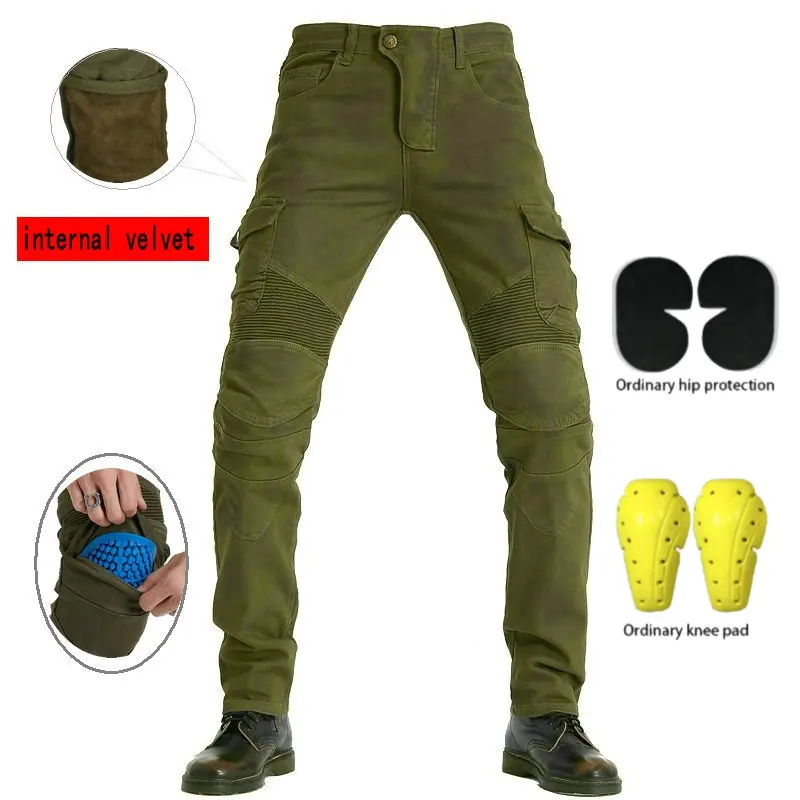 

Volero Motorcycle Winter Velvet Inner Riding Jeans Army-Green Knight Protective Pants Loose Straight High Flexibility Trousers