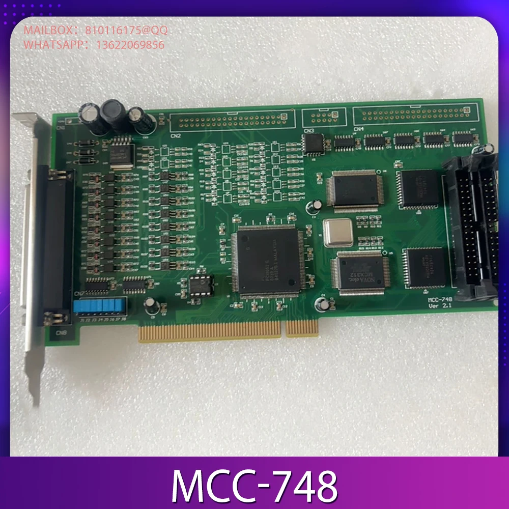 

Для карты управления движением Aoke MCC-748