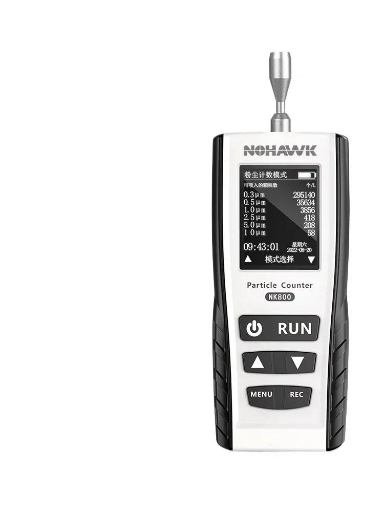 

Dust particle counter Handheld dust concentration detector Air quality detector Professional dust-free workshop