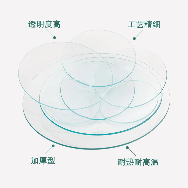 45/60/70/80/90/120mm Glass Watch Glass Evaporating Dish Round Cover for Beaker Lab Tools