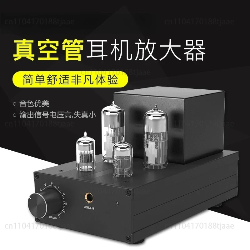 The Vacuum Tube Headphone Amplifier HiFi Tube Headphone Amplifier Has A Sweet and Detailed Sound