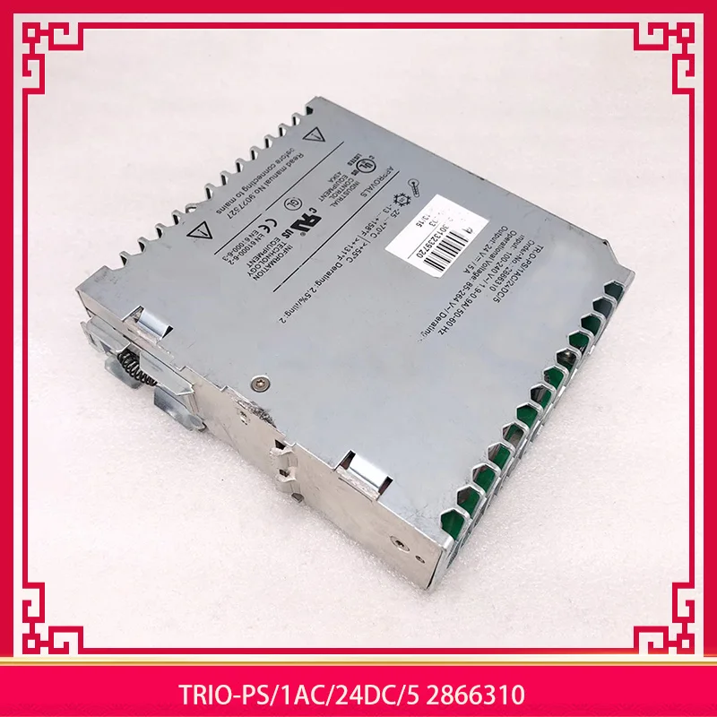 TRIO-PS/1AC/24DC/5 2866310 For Phoenix 24V/5A Switching Power Supply