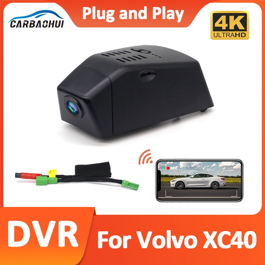 Plug and Play Car DVR Video Recorder DashCam For Volvo XC40 Pure Eletric 2020 2021 2022 pure fuel2023DashCam Devices Accessories