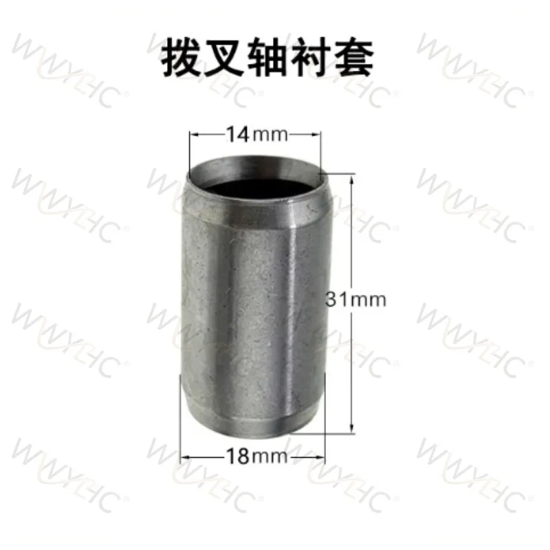 Suitable for Accessories of Air-cooled Oil Engine Micro Tiller 171 105-135 Type Shift Fork, Shift Block, and Paddle