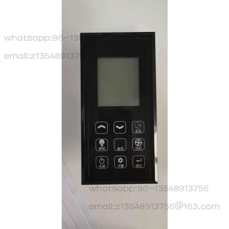Fume Hood LCD Switch Cabinet Panel LCD Display Intelligent Control Touch Screen