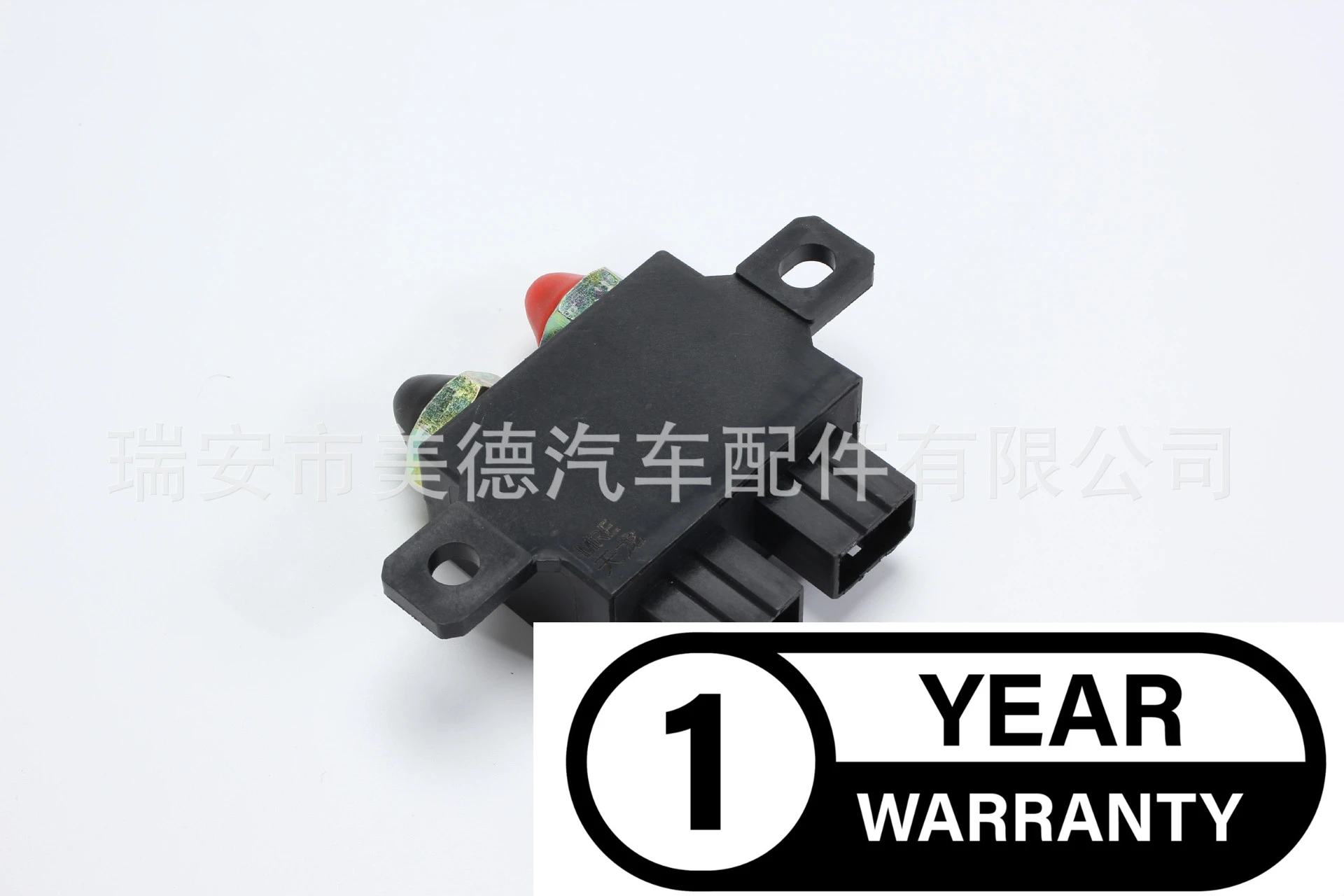 MRE1 for  Dongfeng Tianlong engine start and stop switch box controller 3750650-Z07Y0