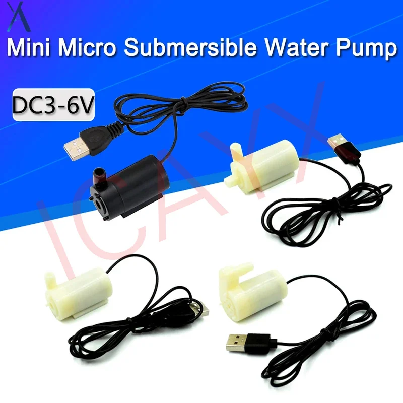 

DC3-6V USB Low Noise Brushless Motor Pump120L/H Mini Micro Submersible Water Pump For Diy Kit