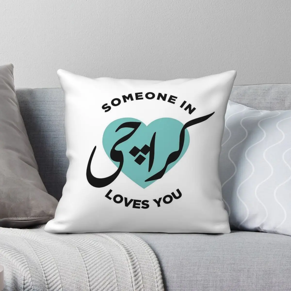 Someone In Karachi Loves You Pillowcase Polyester Linen Velvet Creative Zip Decor Sofa Seater Cushion Cover 45x45