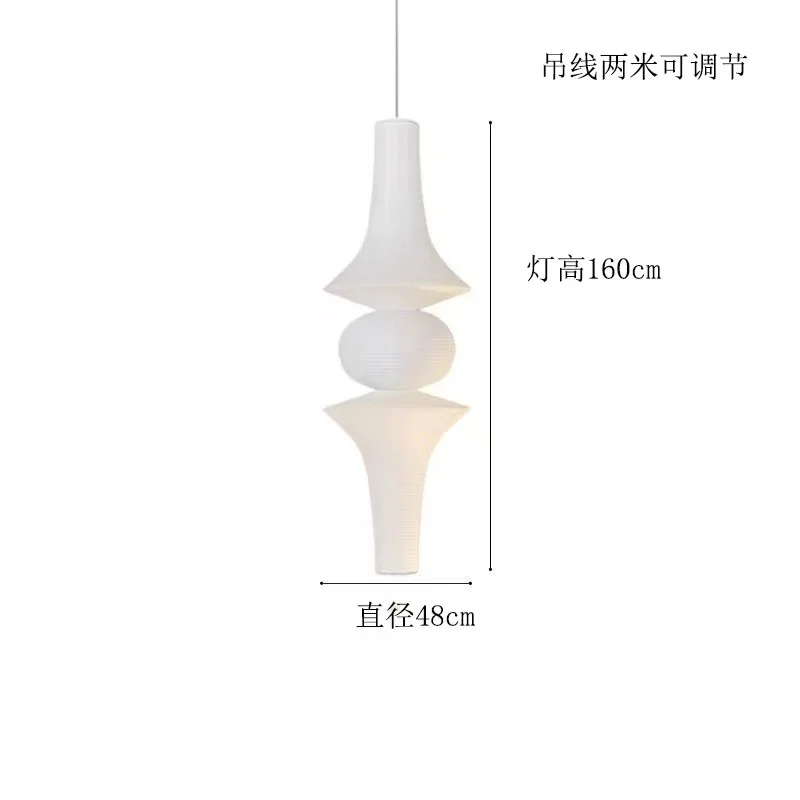 Japanese Designer White Rice Paper Pendant Light Dining Room Stairwell Lamp Home Clothing Display Window Medieval Hanging Lamps