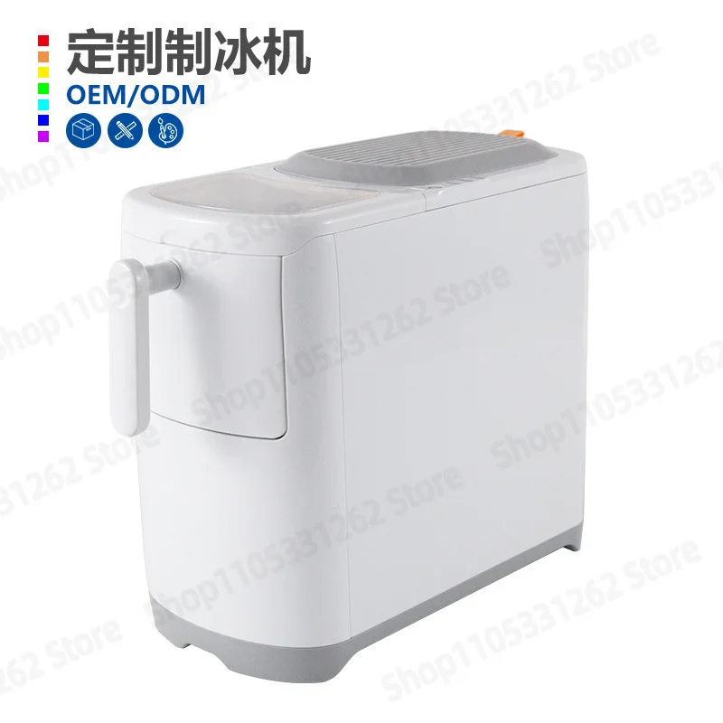 Household Round Ice Maker, Low Power Automatic Ice Cube Machine, Small Portable Ice Maker for Home and Kitchen