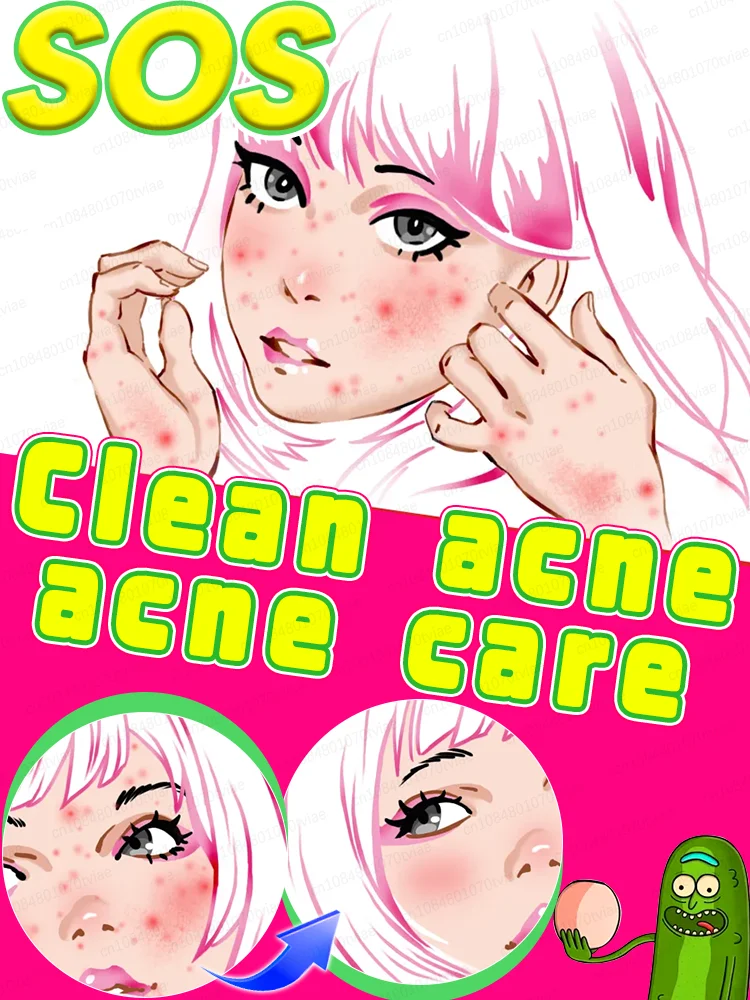 肌はにきびに悩まされなくなり、自信と美しいものになります